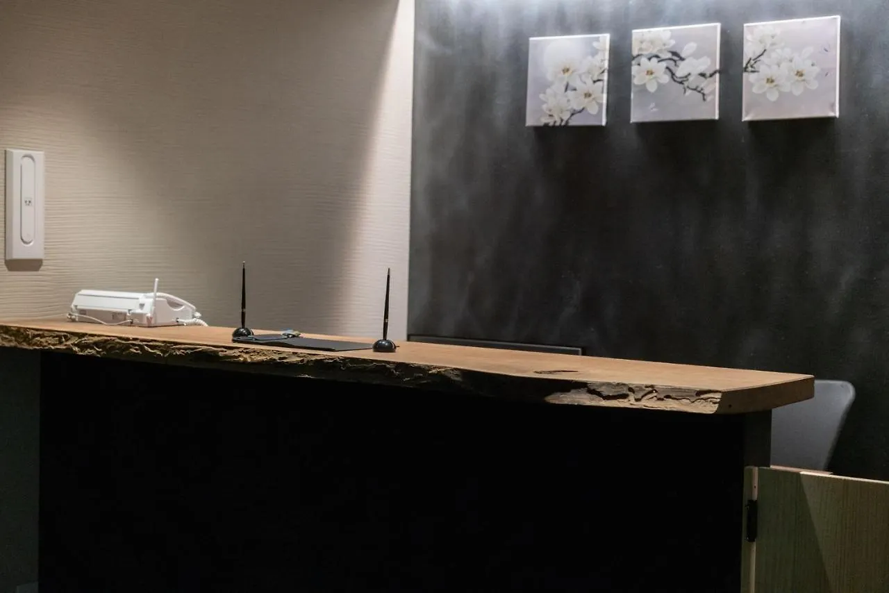 Karasuma Rokujo Hotel / Vacation Stay 3036 Киото 0*,  Япония