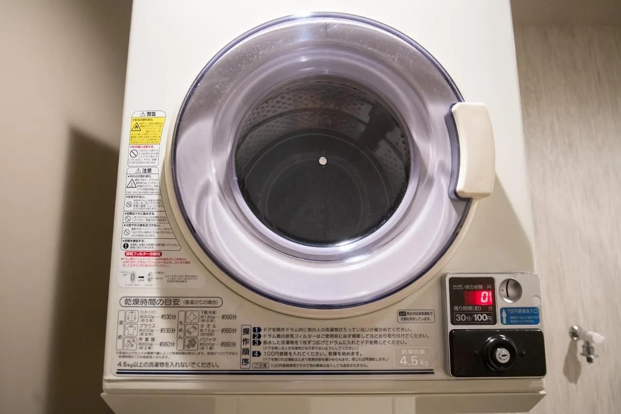 Karasuma Rokujo Hotel / Vacation Stay 3036 Kyoto