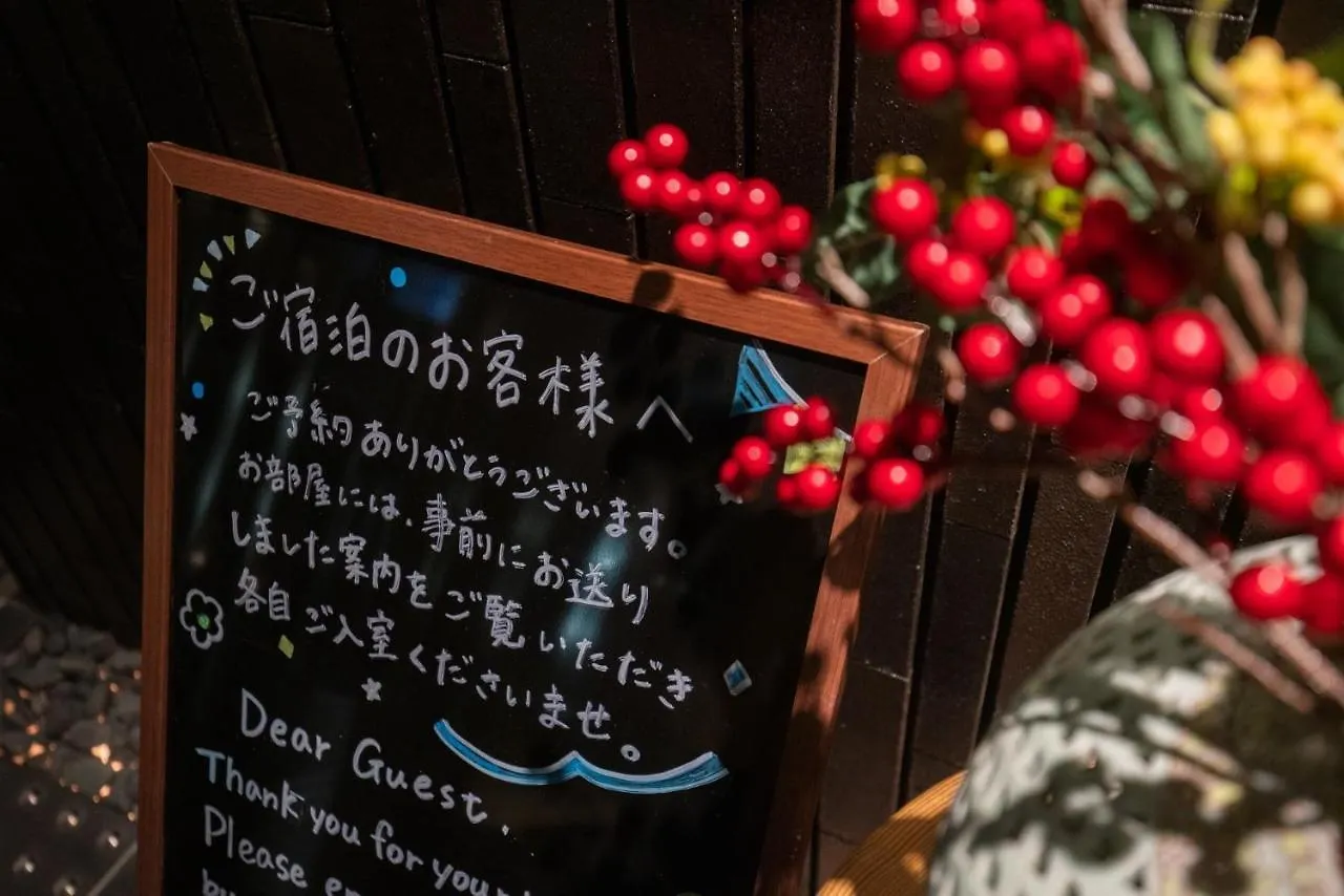 Karasuma Rokujo Hotel / Vacation Stay 3036 Kyoto