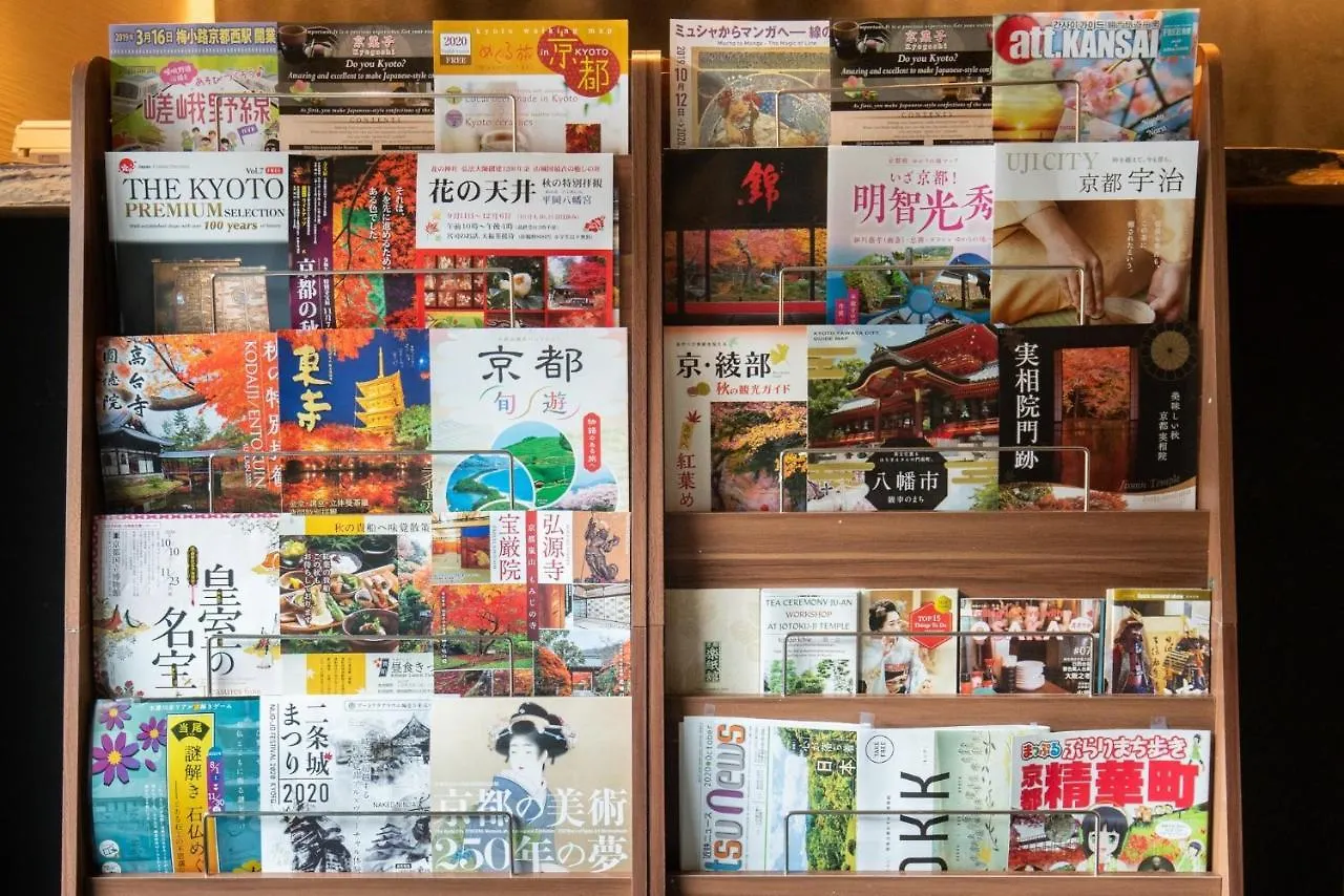 Karasuma Rokujo Hotel / Vacation Stay 3036 Kyoto